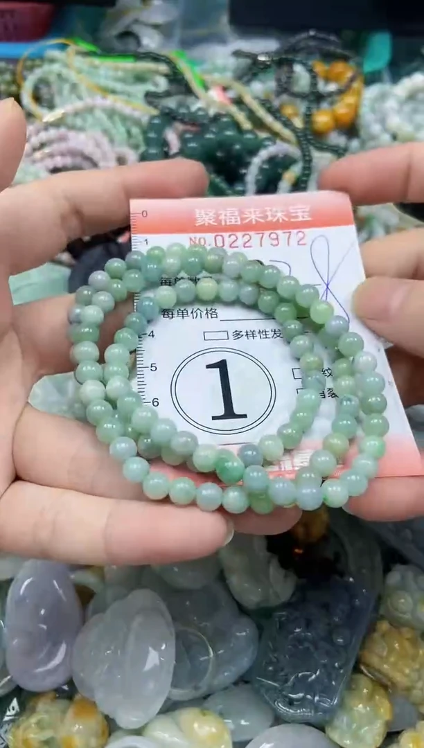 颈饰未镶嵌翡翠闪购0227972