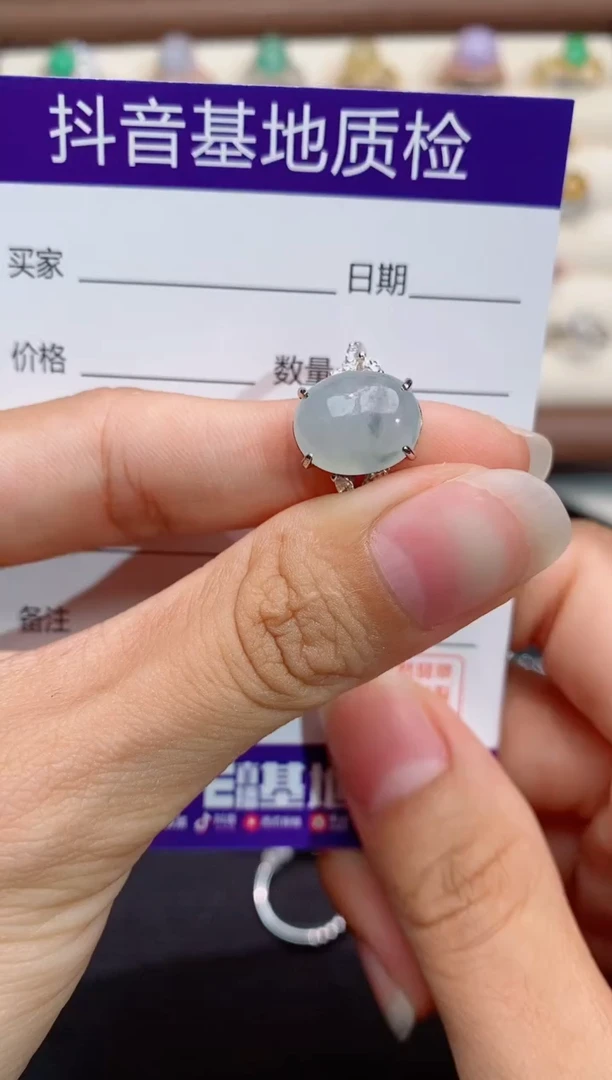 银S925镶嵌戒指翡翠1
