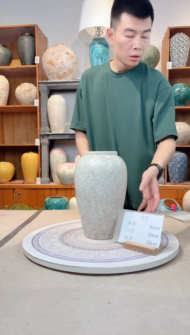 瓶陶瓷花瓶  茶白  中号  正品