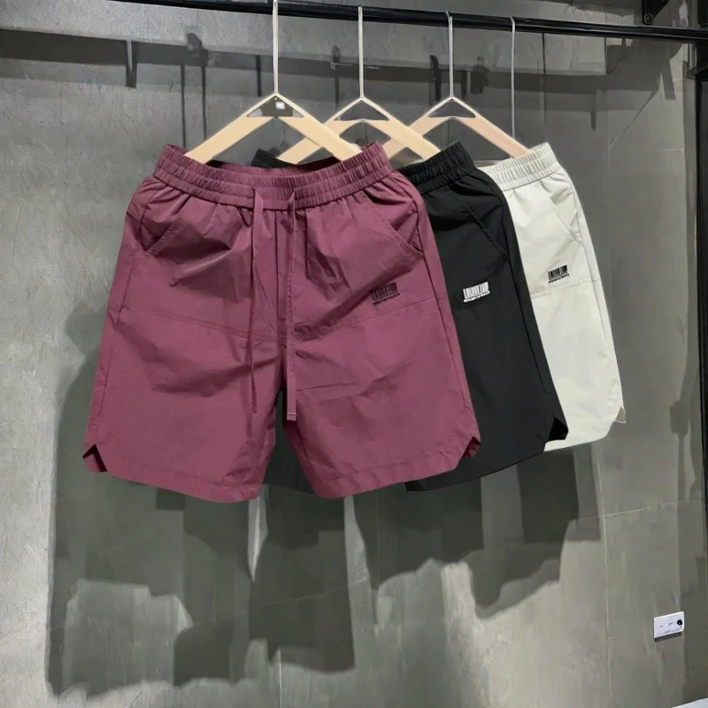夏季速干新款刺绣短裤男韩版时尚舒适中裤宽松百搭轻薄透气运动裤