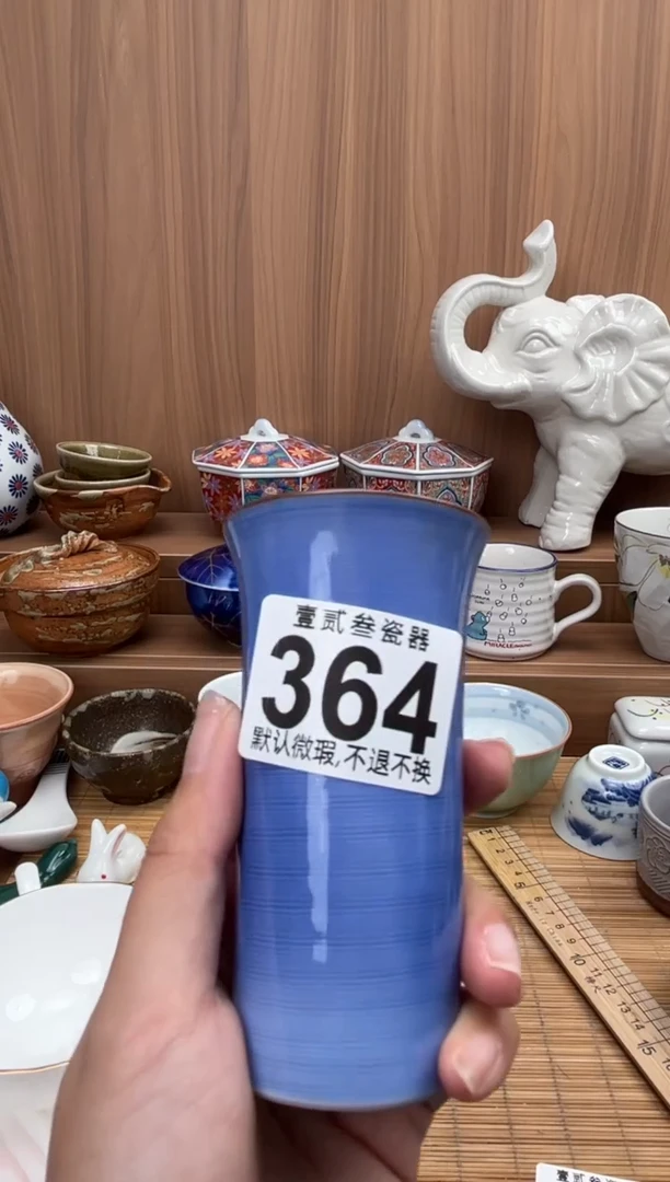 D****d瓷器瓷器瓷器瓷器