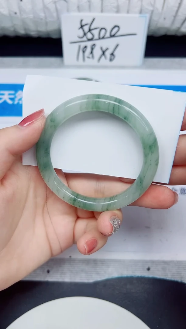 石英质玉手镯未镶嵌106/55