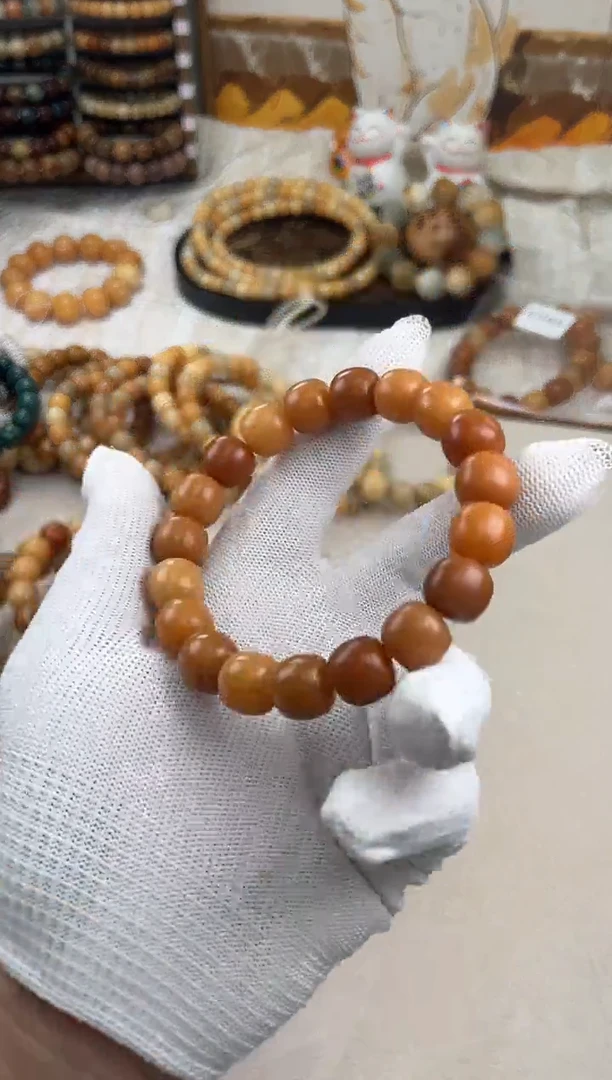 手串菩提根/象牙果a404卡12.8 干磨奶咖老料