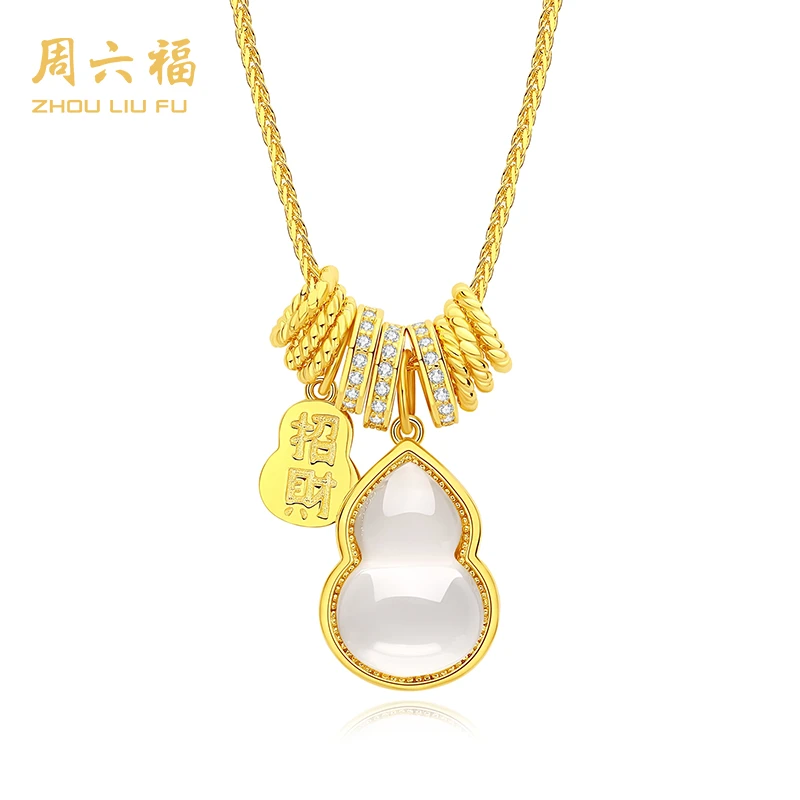 ZHOU LIU FU/周六福福禄金运项链N2Q0163G