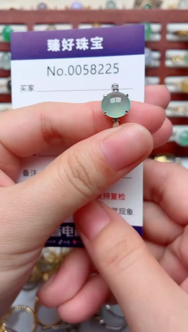 银S925镶嵌戒指翡翠.