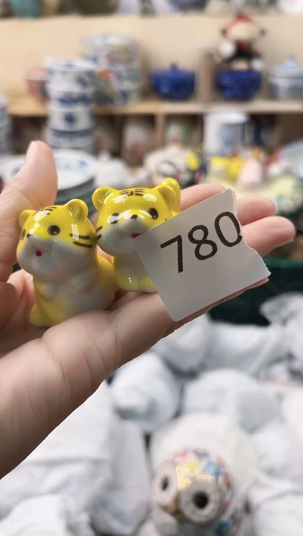?*子你好你好你好你好780