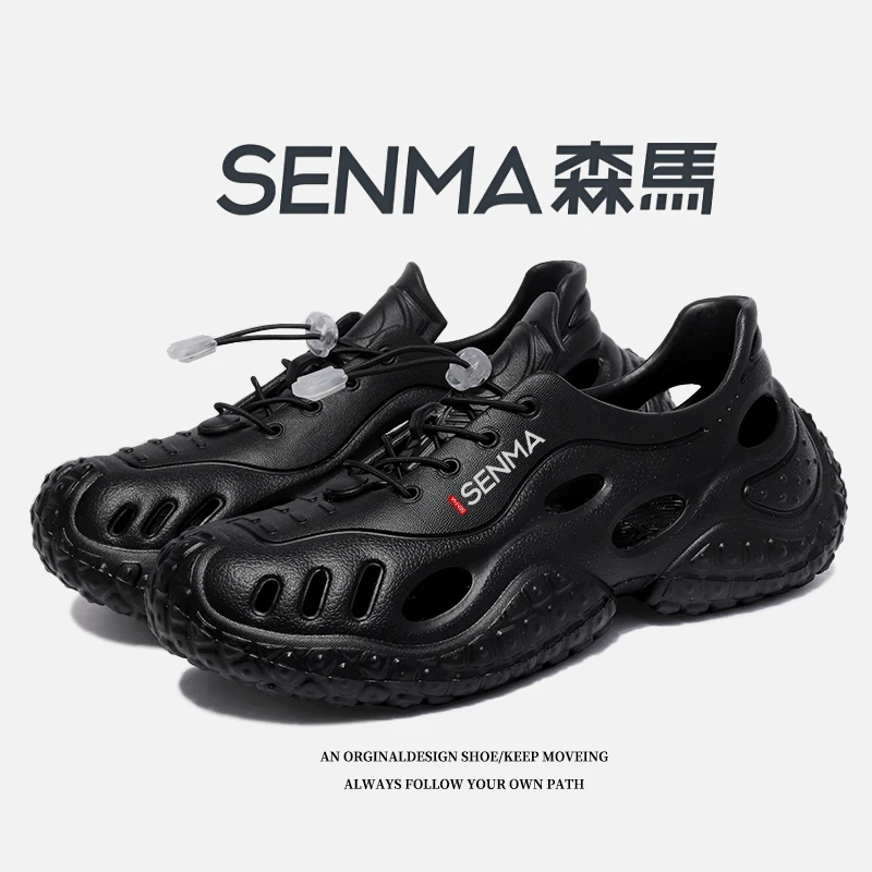 SENMA/森马【踩屎感软底增高5CM】冬季透气开车两穿包头轻便凉鞋A