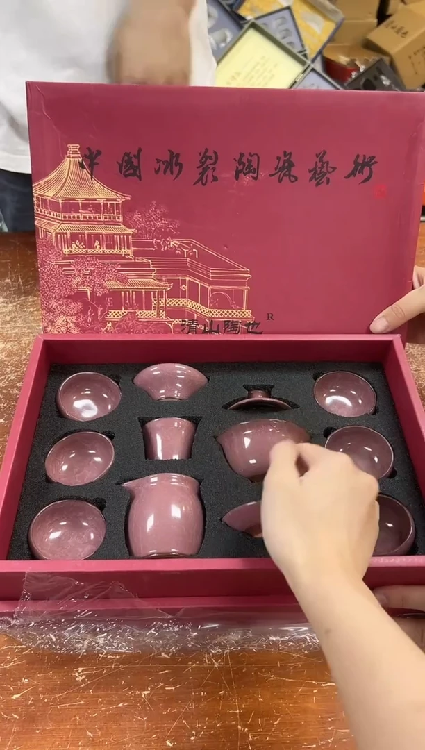 瓷片闪购商品@@@@@@@@