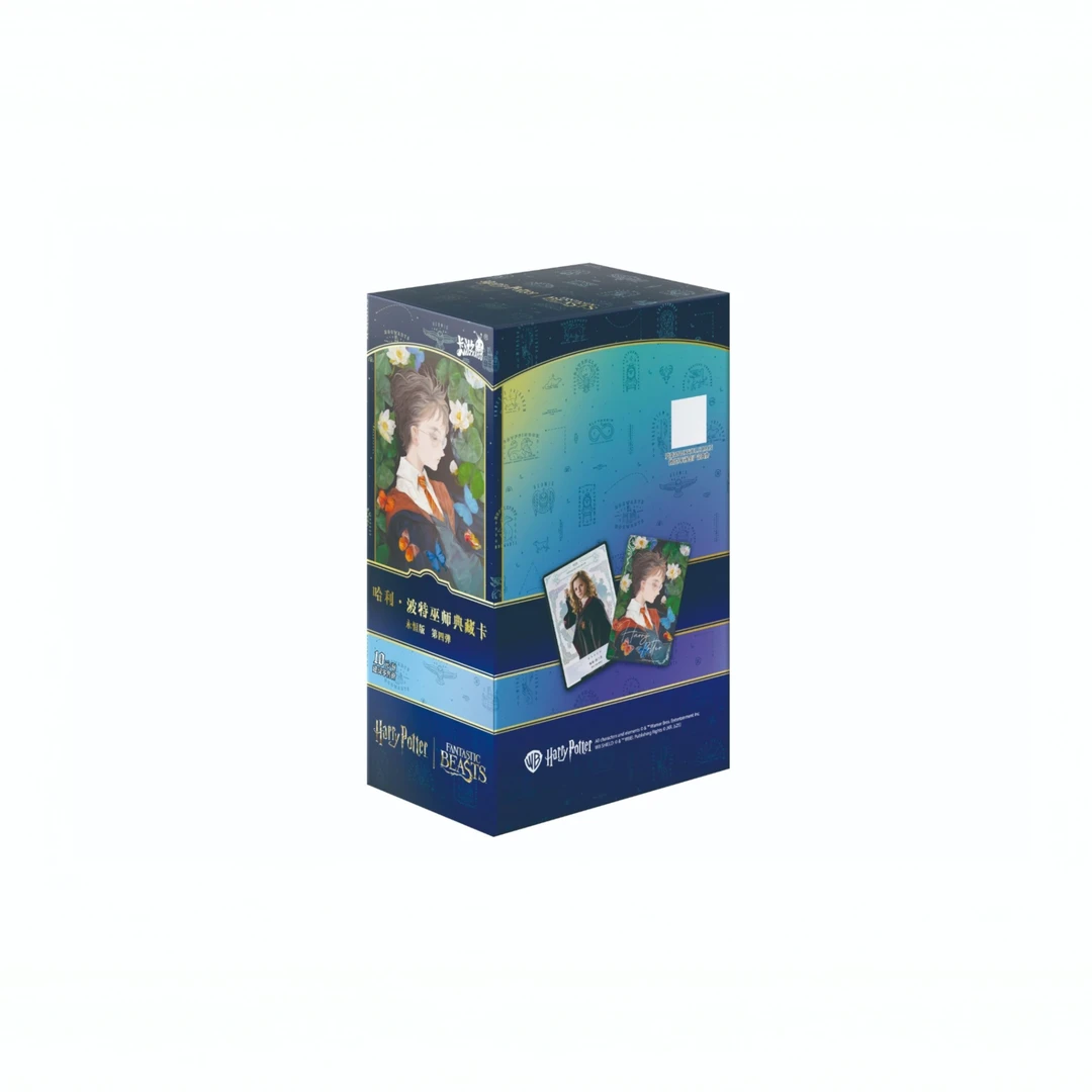 小懒羊【卡游哈利波特永恒版-第四弹】卡牌盲盒（主播代拆）