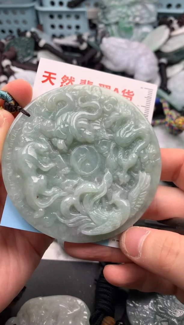 翡翠未镶嵌吊坠(不含链)1