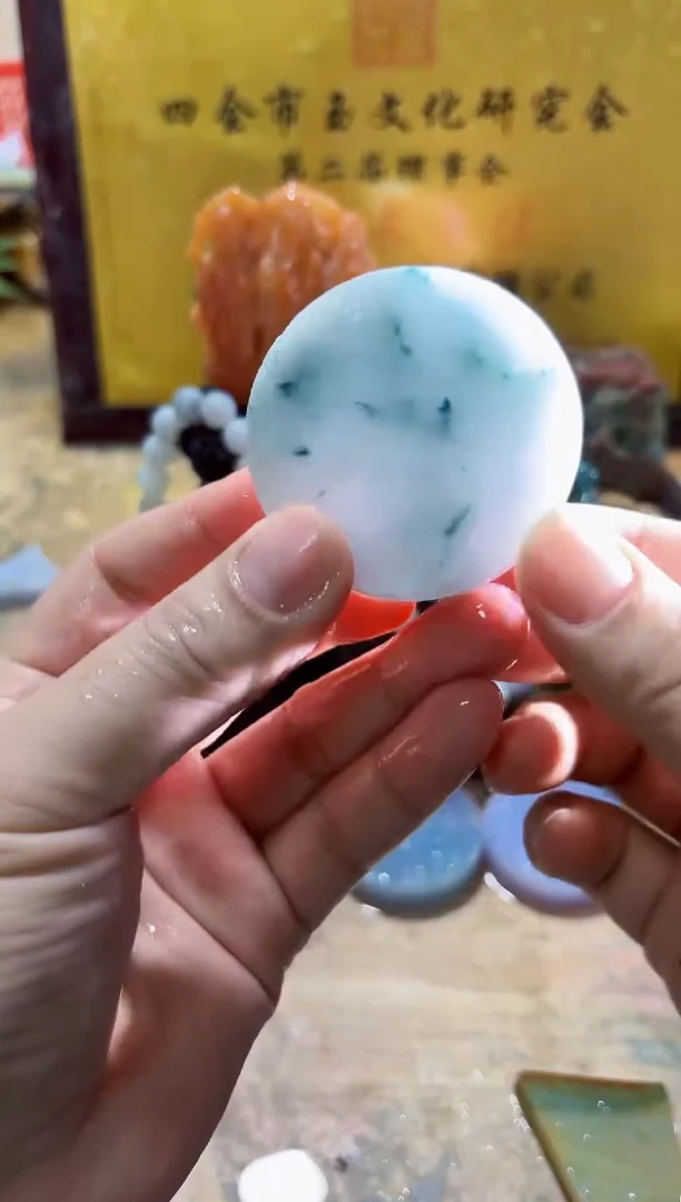 未镶嵌挂件翡翠A货常星7584