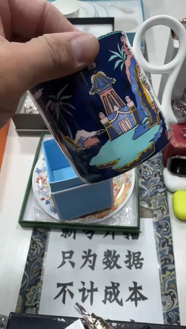 瓷片名品折扣名品折扣名品折扣@@1