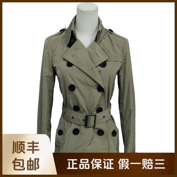 妃鱼/博柏利/聚酯纤维/外套/95新/沐十11