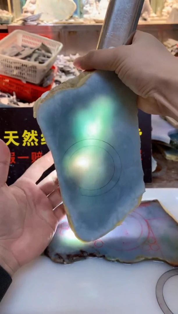 裸石翡翠0朗0翡翠珠宝759