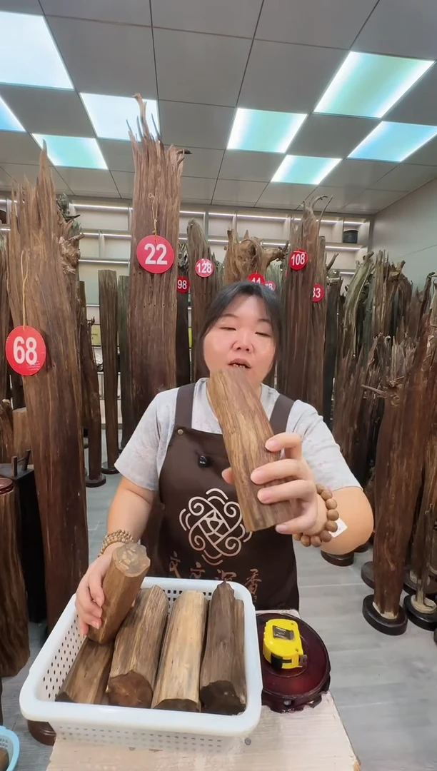 沉香沉香碎屑沉香原料 七天无理由