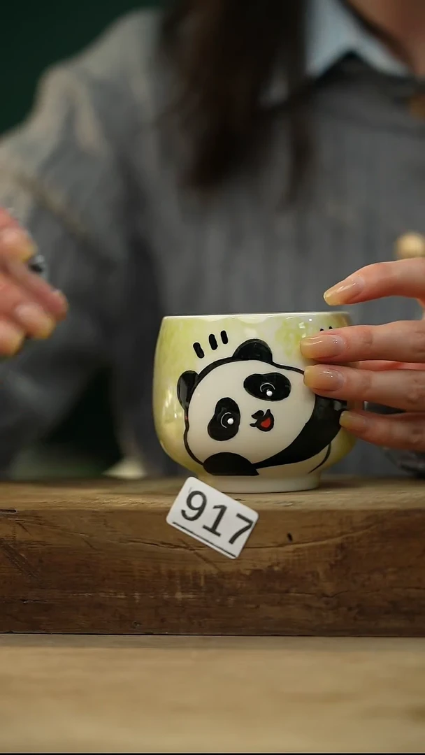 【闪购商品】瓷片！！不顾一切之落单福利杯！！