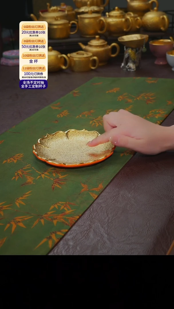 茶杯紫砂【宜景窑爱马仕橙系列】壶承