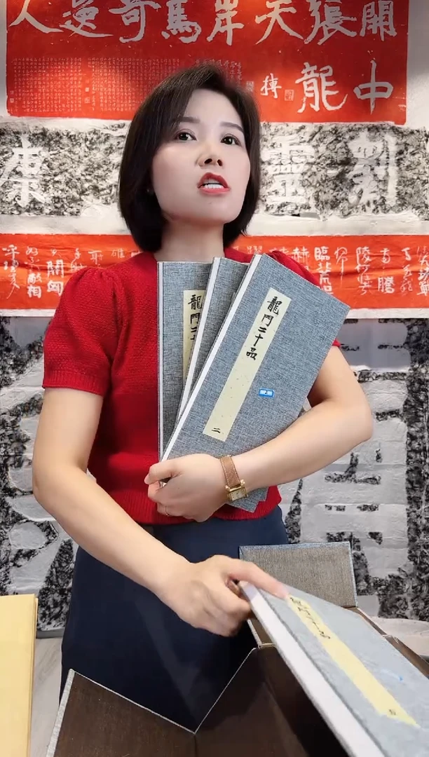 拓片用纸印石R****n非遗传承拓片