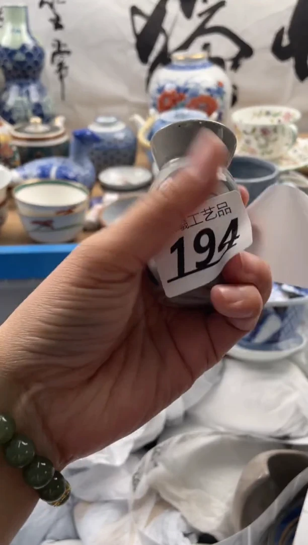【闪购商品】瓷片194然曦海外工艺品***