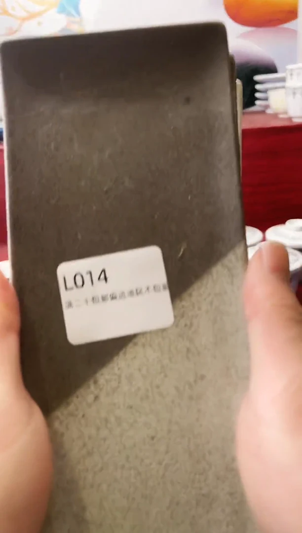 瓷片牵****步014-L-