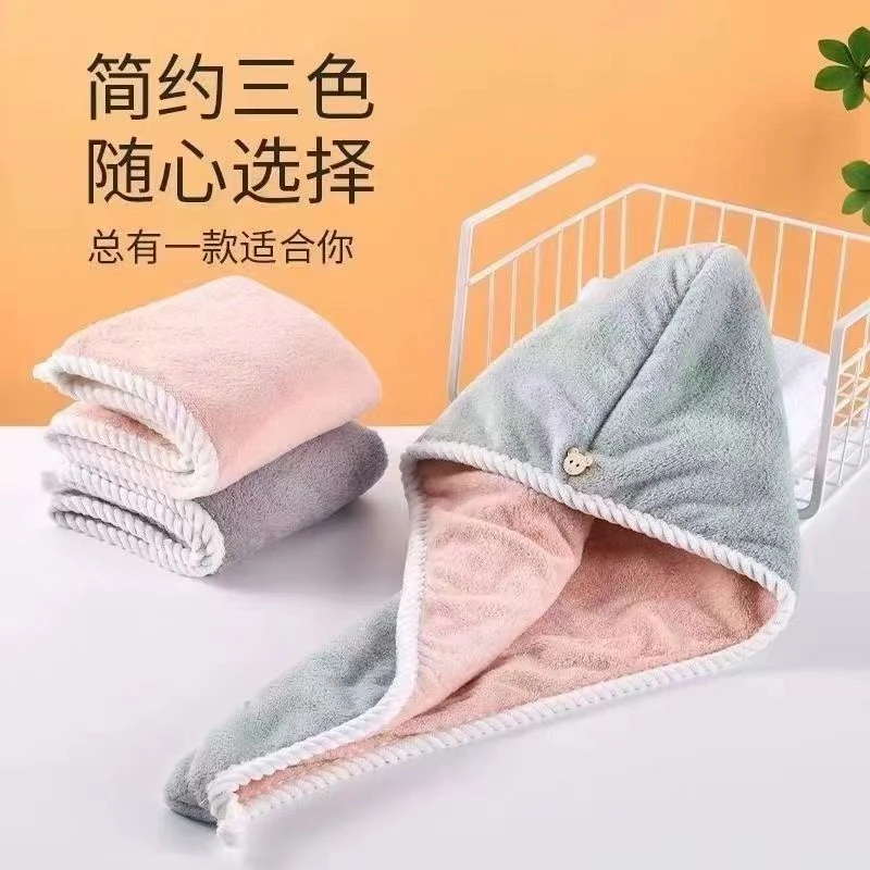 抢干发帽双层加厚款吸水速干包巾毛巾女士擦洗浴帽