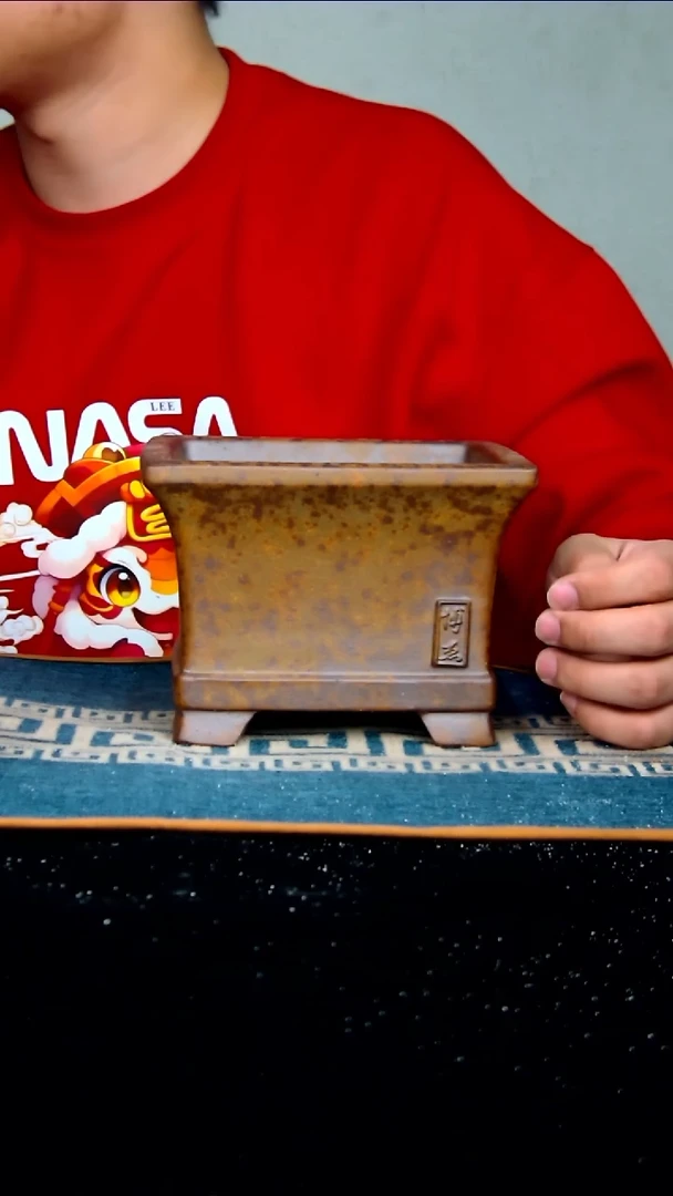 【闪购商品】紫砂花盆14*10内径紫砂花盆