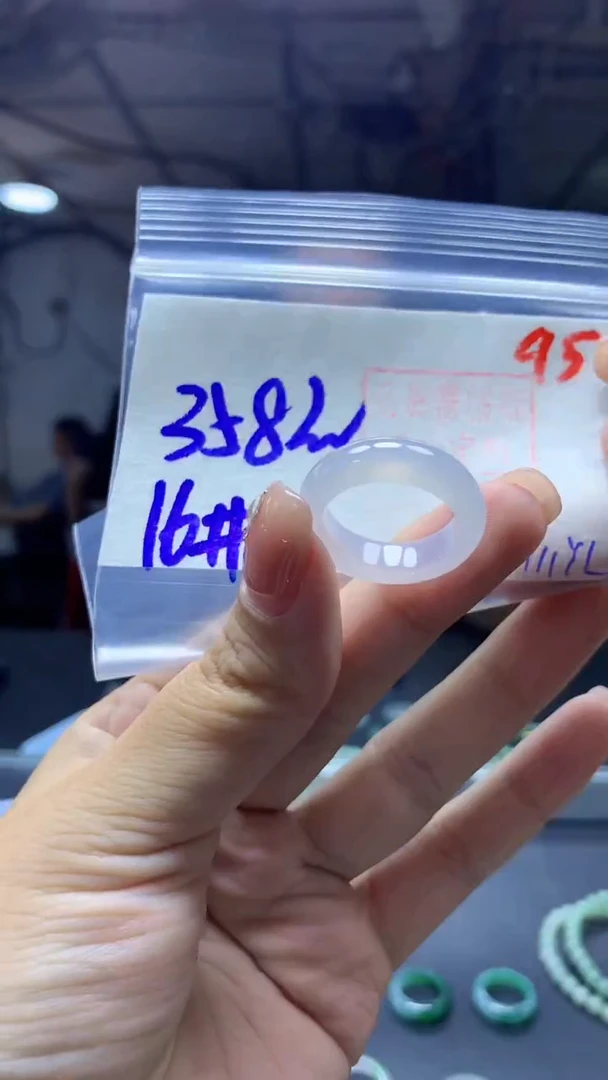 未镶嵌定制翡翠戒圈#358元-毛货需精细抛光95
