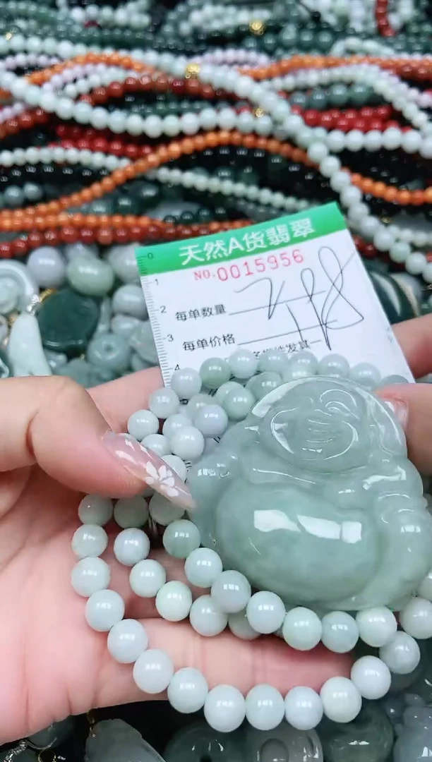 颈饰未镶嵌翡翠潍****带翡翠