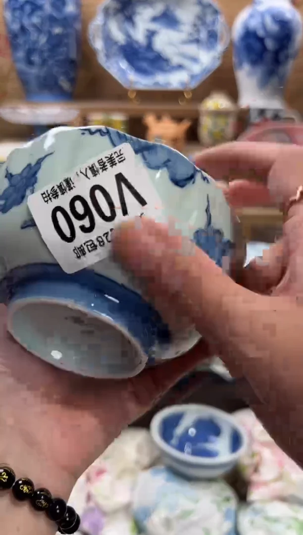 瓷片费****了     V060