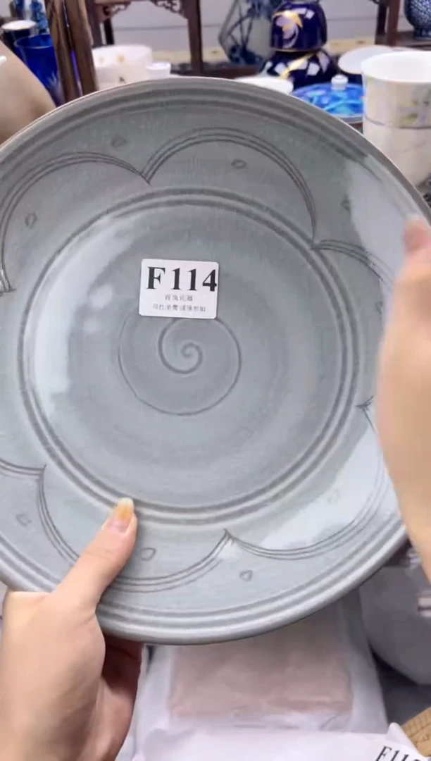 瓷片A***夏   F114