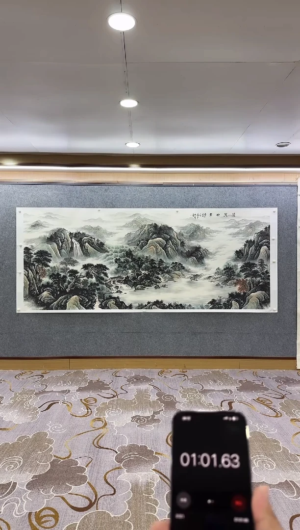 绘画忠*绘画xc邵明义-大丈二-国画