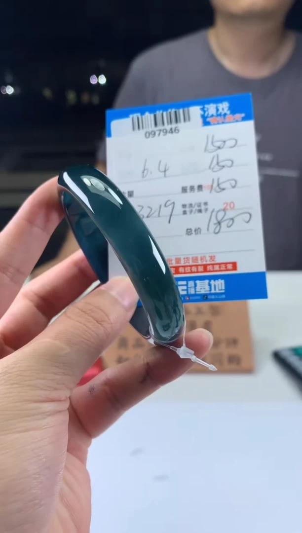 定制翡翠未镶嵌天然翡翠A货拍一发一