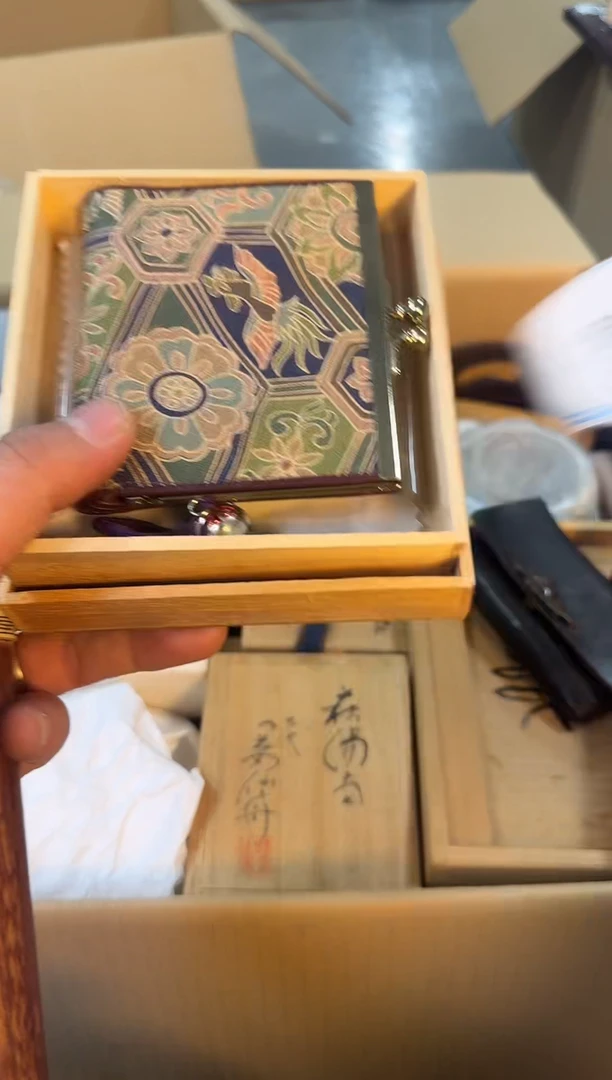 【闪购商品】瓷片瑾煜杂货铺，欢迎各位老板