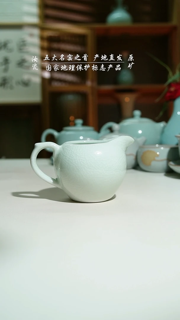 瓷珑匞玉青龙凤公道二级