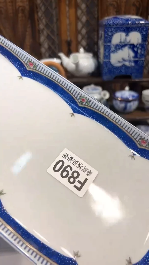 瓷片8888888888888 890