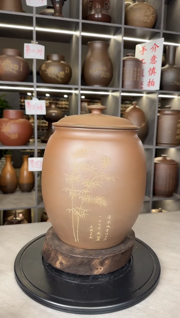 【闪购商品】罐本陶手作坭兴陶8-10斤装茶叶罐手工痕迹