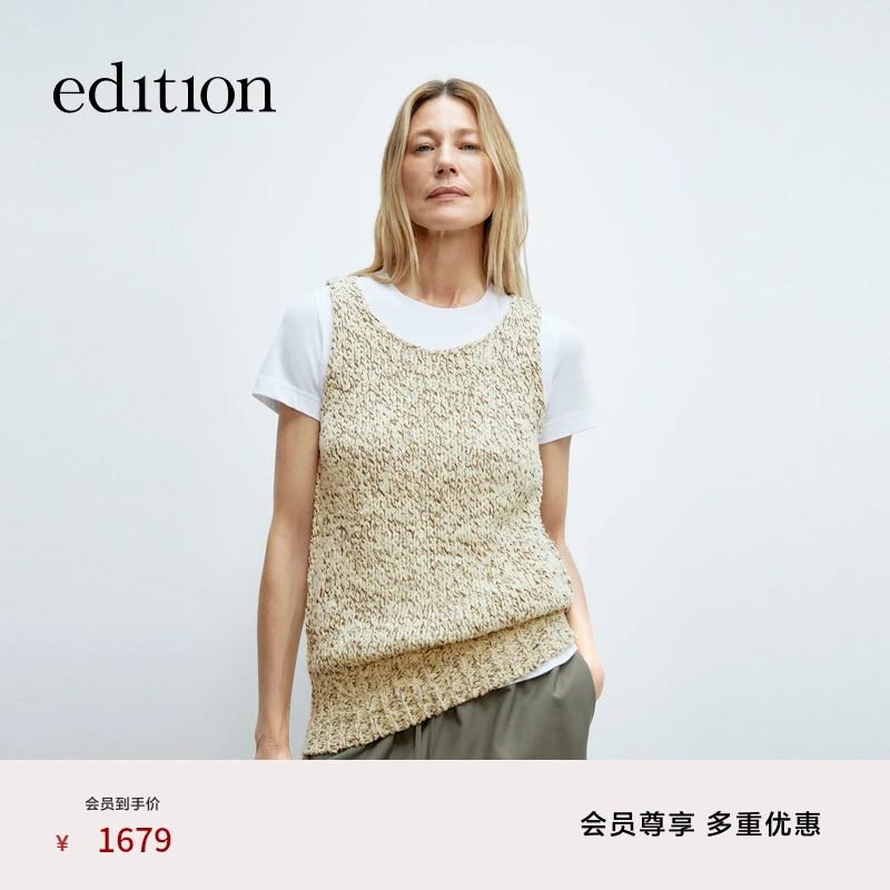 【商场同款】edition2025春季新款复古花纱针织背心#EBE1SWT052