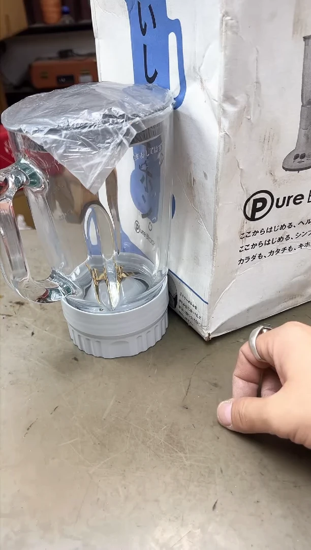 瓷片1824聚宝缘海淘精选