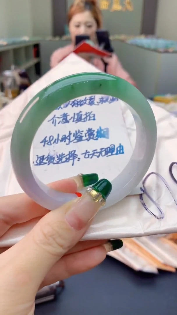 翡翠手镯未镶嵌0785313984