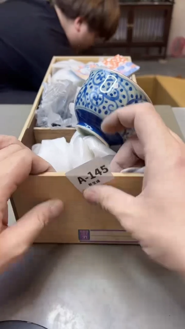 【闪购商品】瓷片145聚宝缘海淘精选