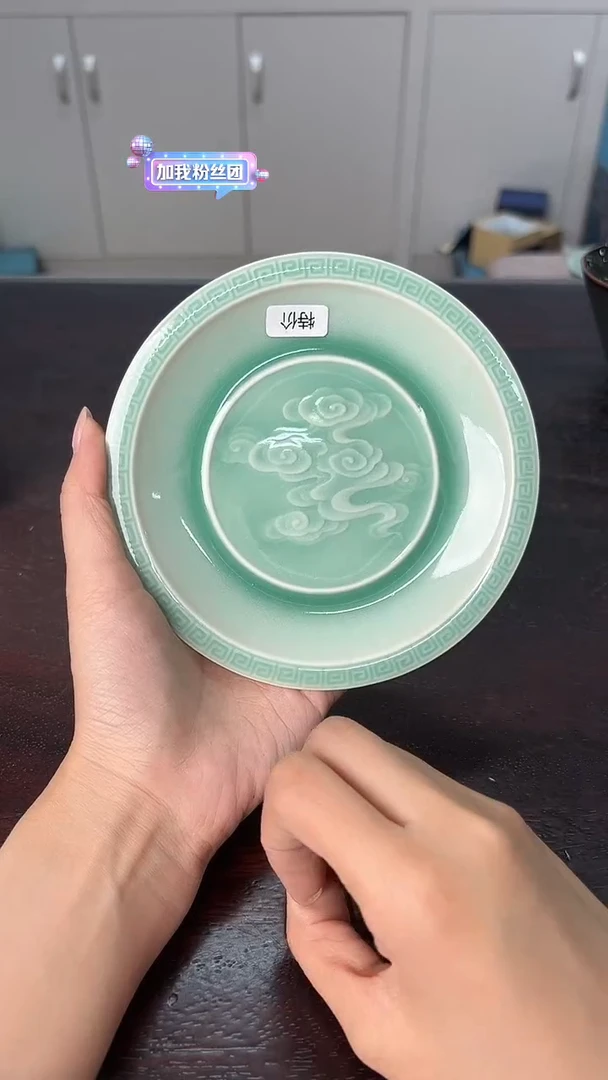 龙泉云间青瓷小米茶器