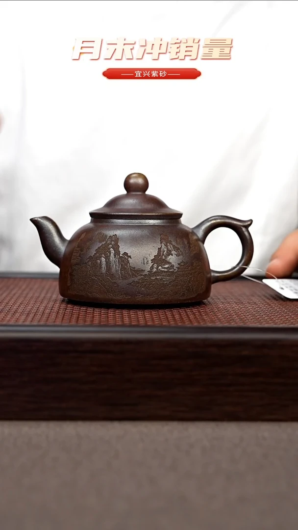 茶壶紫砂宜兴原矿手工紫砂壶