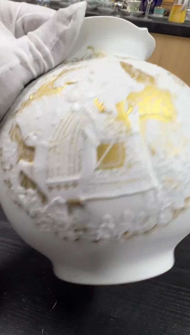 【闪购商品】瓷片d917好好好好好好