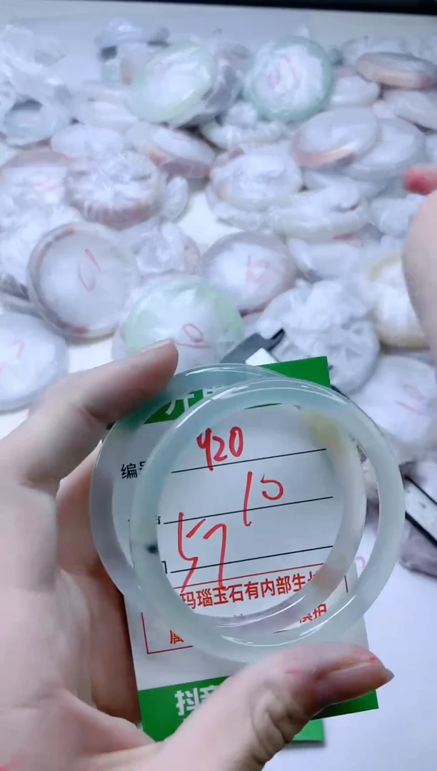 【闪购商品】玛瑙/玉髓手镯未镶嵌920