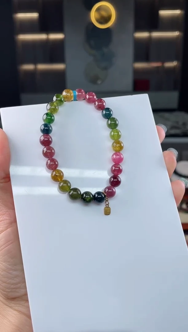 单圈手串未镶嵌碧玺（多样性发一条）T