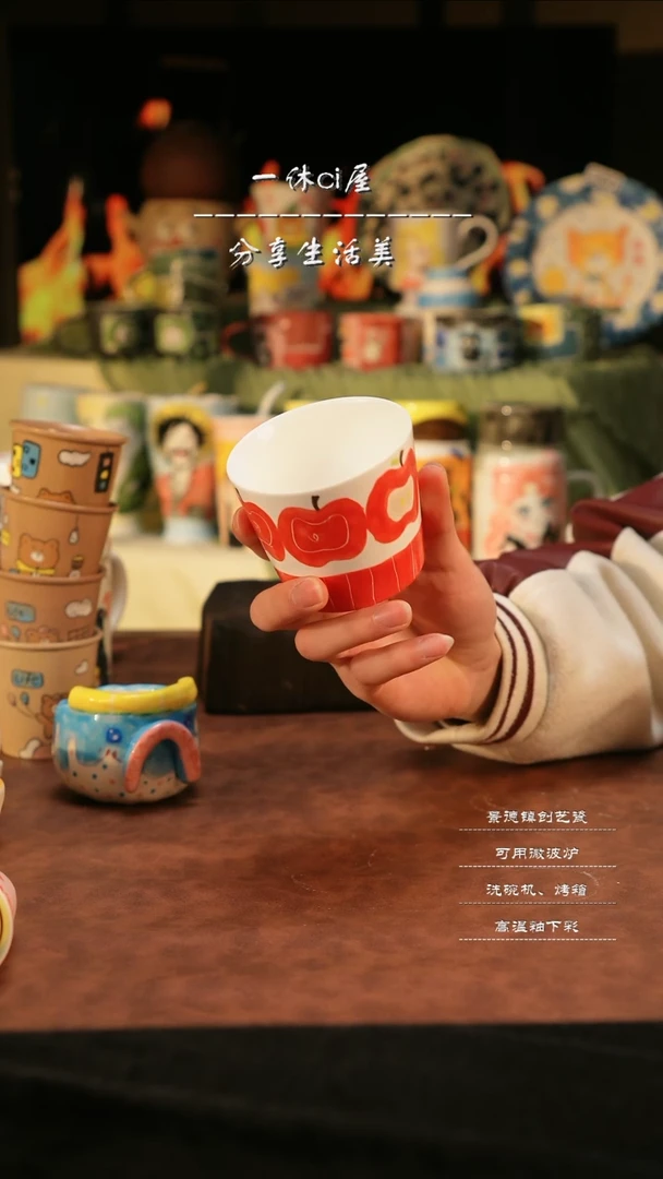 【闪购商品】摆件亲工手绘陶瓷-微瑕
