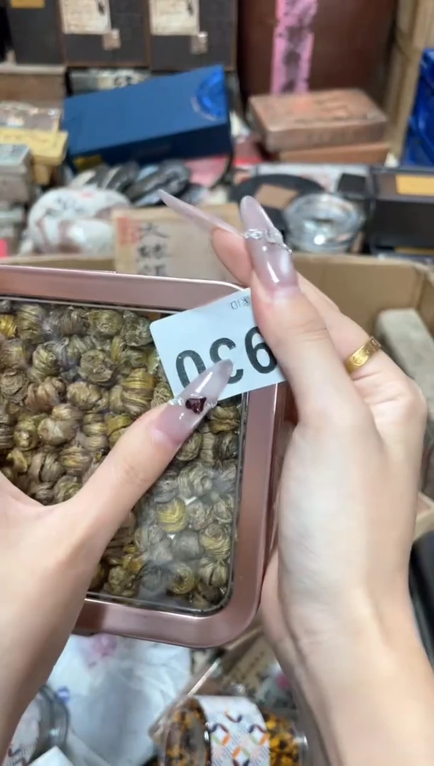 瓷片用****8930