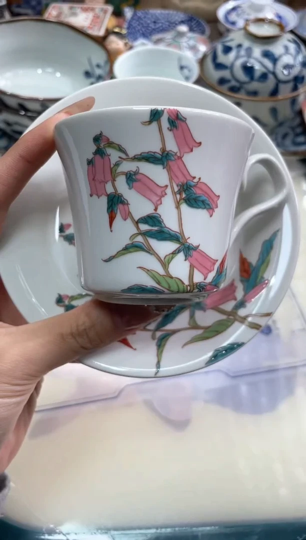 【闪购商品】盘瓷片满20米包邮一单一付8月