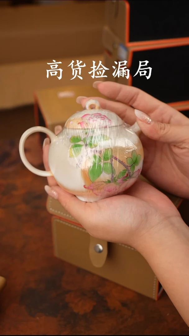 陶瓷茶具（带礼盒@@T1241