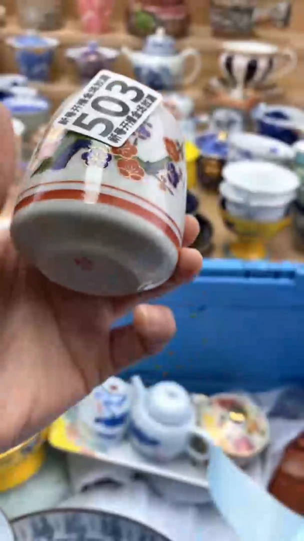【闪购商品】茶盏【闪购商品】【闪购商品】